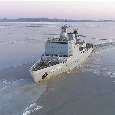 新春走軍營(yíng)｜-20℃，海軍海冰723船犁耕冰海暢航道