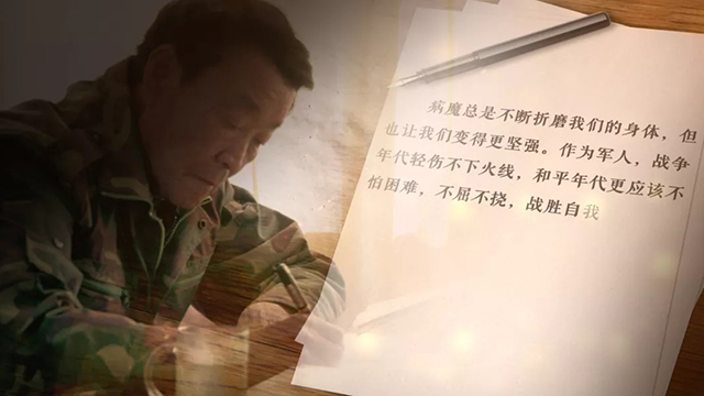 一位共和國將軍的選擇：退休18年，他成為種出“千軍萬馬”的“樹司令”