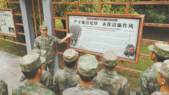 喜迎黨的二十大特刊丨激濁揚(yáng)清，新風(fēng)正氣滿(mǎn)軍營(yíng)