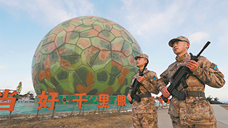 軍營觀察丨走進(jìn)不同戰(zhàn)位中國軍人的“新年愿望”