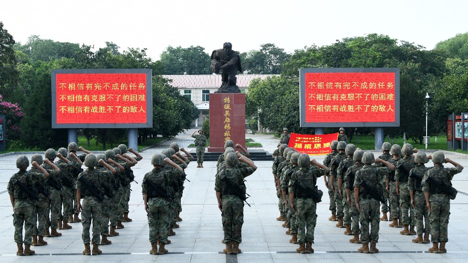 陸軍某合成旅“楊根思連”｜英雄的連隊，英雄的兵