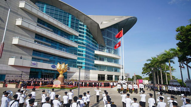 港澳同胞喜迎新中國(guó)75周年華誕：凝心聚力譜新篇 共襄偉業(yè)展宏圖